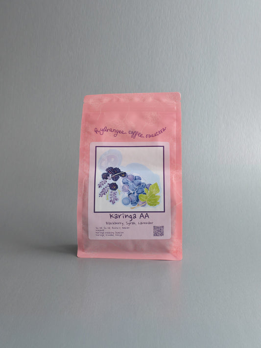 Hydrangea - Karinga AA - SL34, SL28, Ruiru 11, Batian - Washed - Kenya 8oz