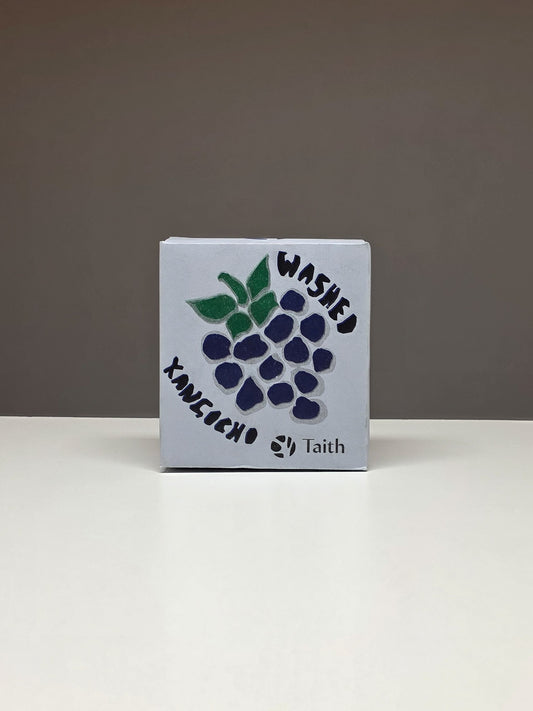 Taith - Kangocho - SL-34, SL-28 - Washed - Kenya 250g