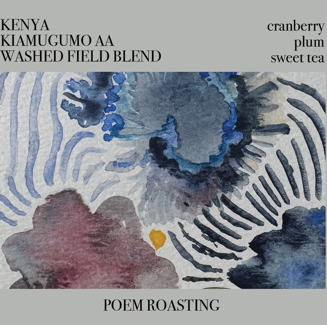 Poem - Kiagugumo AA - SL28 SL34 - Washed -  Kenya 250g